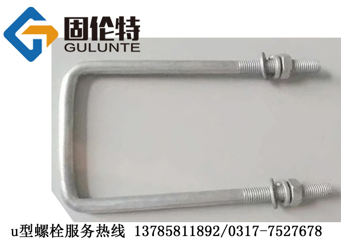 u����˨��(gu��)��(bi��o)